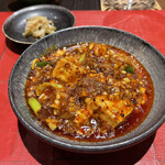 4000 Chinese Restaurant - 