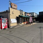 吉野家 ４号線白石店 - 