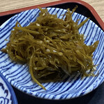 Gunjou - 酢の物