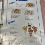 タカノフルーツパーラー 新宿高島屋店 - 平日17時からのメニュー