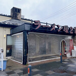 ラーメン 環2家 - 店舗外観