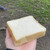 むつか堂 - 料理写真:・角形食パン