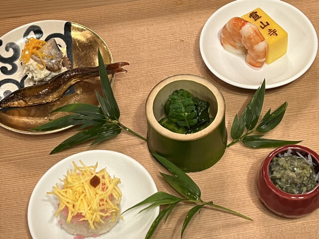 Ryosenji Tenryu Kaku photo 2