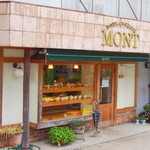 MONT - 隣はお花屋さんです。駐車場が無いのが難。