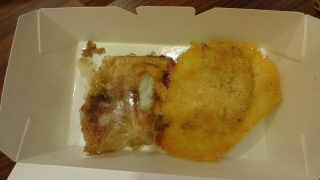 Antei Ikebukuro Ten photo 3