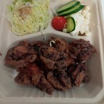 Kahana's - もちこチキン