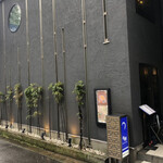 中国料理 旬輝 - 外観