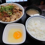 Yoshinoya - スタミナ超特盛丼、みそ汁