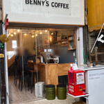 BENNY'S COFFEE - 