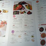 デリー 銀座店 - 