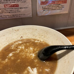 ボニート・ボニート - 