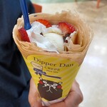 ディッパーダン - 料理写真: