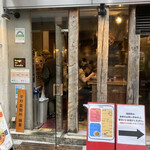 Renge no Gotoku - お店入口