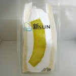 Fruits Garden 新SUN - クラウンメロン ¥680