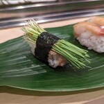 すし処 新田中 - 