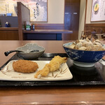 Marugame Seimen - 