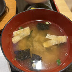 Fukufuku Musubi - 