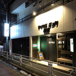 マイケルロック168 - 