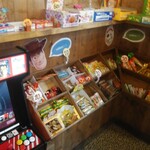 濃厚豚骨専門店 麺屋 SEGODON おゆみ野店 - 