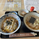 鈴木屋 - 