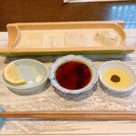 宇豆基野 - 