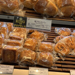 Delifrance Karuizawa Ten - 