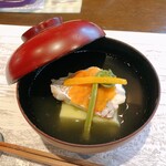 宇豆基野 - 