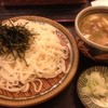 麺処 おおぎ