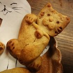 押上猫庫 - ３Ｄトラッキー