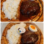 ハンバーグのひろゆき - ハンバーグ弁当