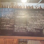 すいーと ぼっくす ストウ家の食卓 - 