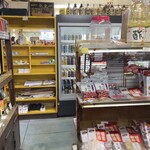 まつや商店 - 