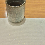 而今に生きる - 薬草茶