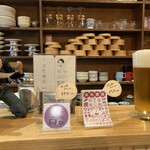 文化商店 - 生ビール(600円)