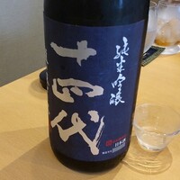 日本料理秀たか - 