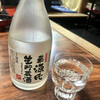 むさし - 日本酒