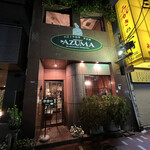 レストラン吾妻 - 