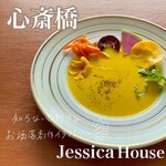 Jessica House - 