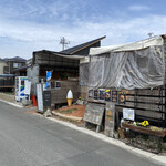 LOCASSE AKASHI - 