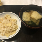 浮月楼 - 筍ご飯
