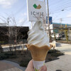 ICHIE　Flower&Sweets