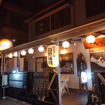 Nijiiro Kurage - 店の外観