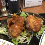 サンサンチャイナ - 