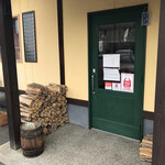 ピッツェリア チッチョ - 