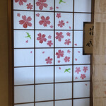 そば処みよし - 