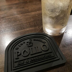 Bar&Restaurant POLLO - 