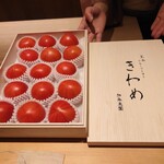 橦木町 しみず - 