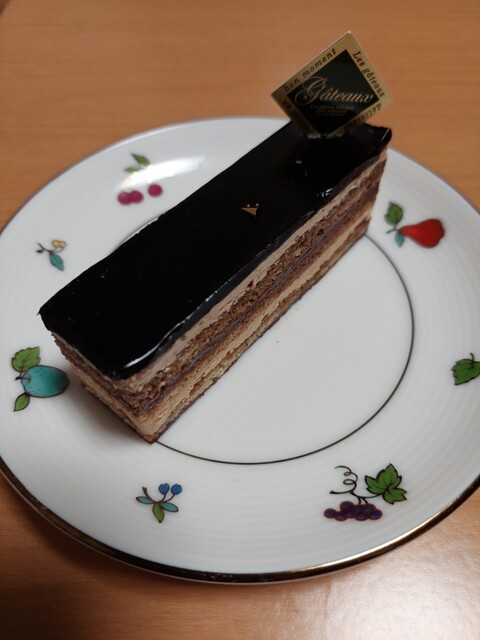 Patisserie Montan Vert photo 5