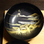 日本料理 鎌倉山倶楽部 - 東海道五十三次の宿場町が描かれた椀　大磯