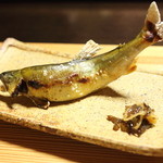 日本料理 鎌倉山倶楽部 - 鮎（和歌山）の塩焼き わさび酢